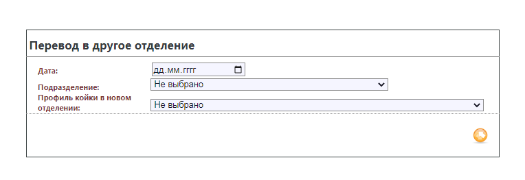 instruction_image_29.png instruction_image_29.png