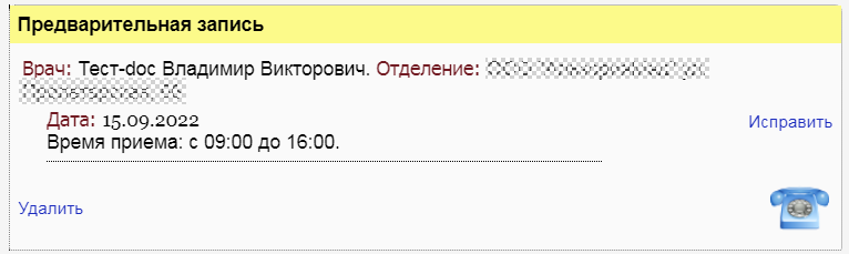 general_image_16.png general_image_16.png