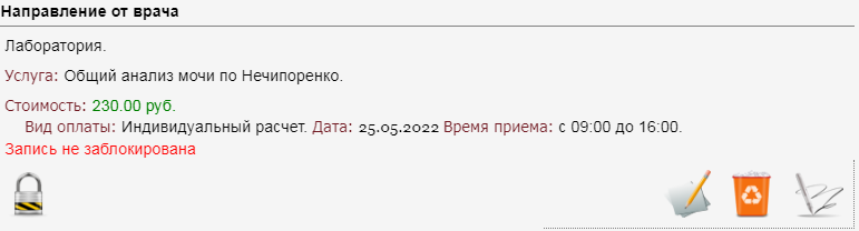 instruction_image_7.png instruction_image_7.png