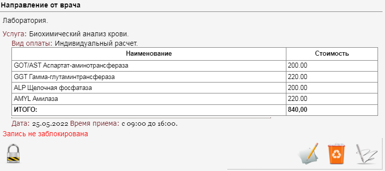 instruction_image_6.png instruction_image_6.png