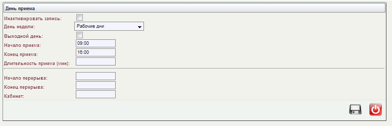 default_settings_image_154.png default_settings_image_154.png