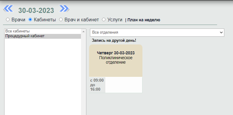 instruction_new_image_187.png instruction_new_image_187.png