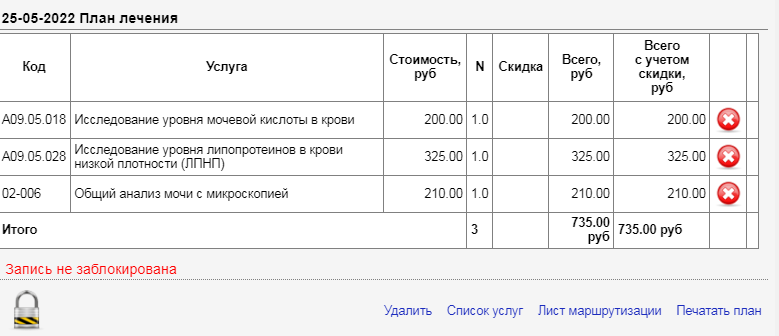 instruction_image_12.png instruction_image_12.png