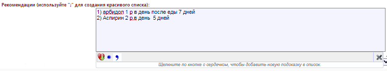 workplace_image_28.png workplace_image_28.png