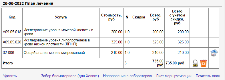 instruction_image_13.png instruction_image_13.png