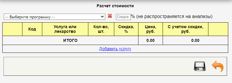 instruction_image_11.png instruction_image_11.png