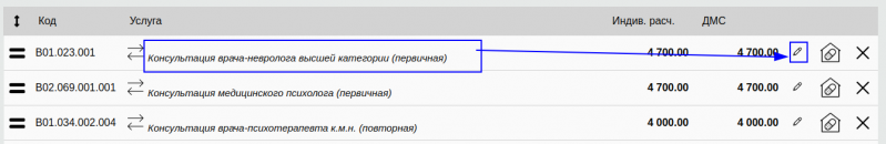 2024-10-09_13-18_2.png 2024-10-09_13-18_2.png