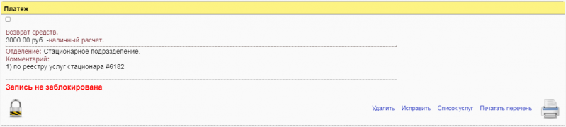 instruction_image_72.png instruction_image_72.png