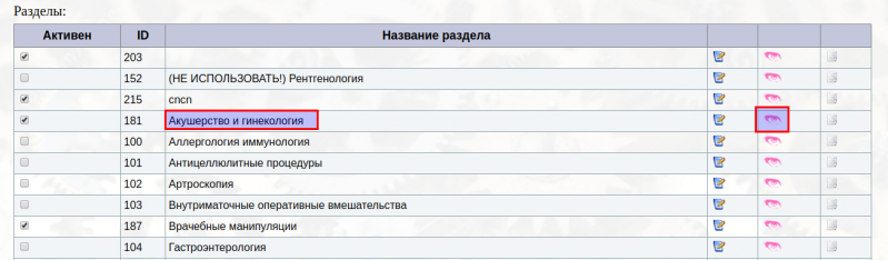 after_templates_image_13.png after_templates_image_13.png