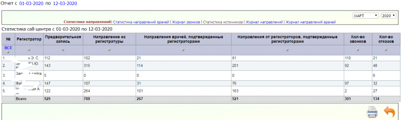 totalinstructions_image_88.png totalinstructions_image_88.png