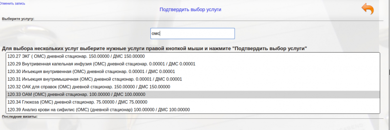 instruction_image_49.png instruction_image_49.png