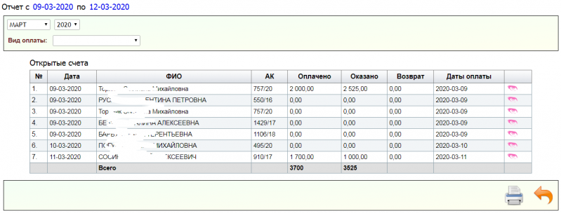 totalinstructions_image_17.png totalinstructions_image_17.png