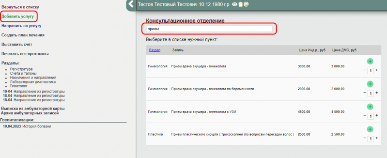 generalnew_image_30.png generalnew_image_30.png