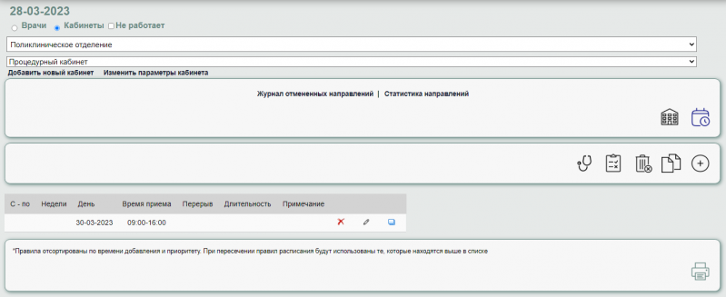 instruction_new_image_186.png instruction_new_image_186.png