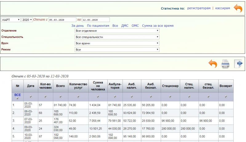 totalinstructions_image_9.png totalinstructions_image_9.png