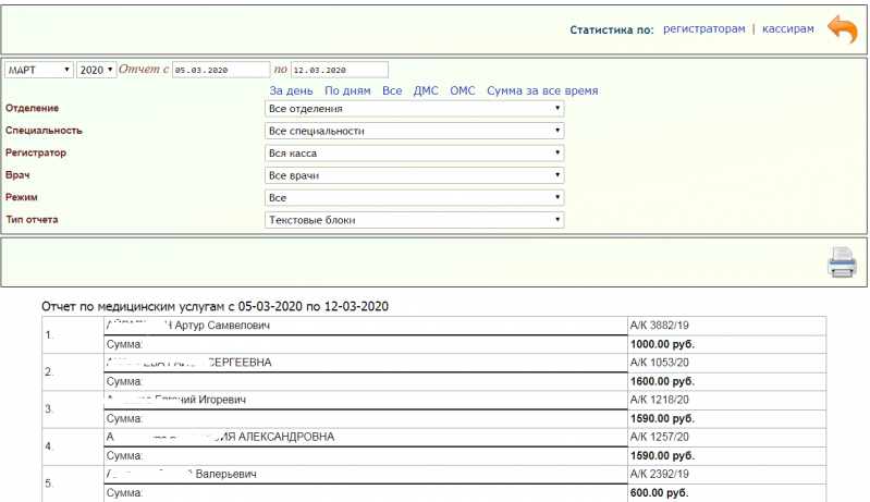 totalinstructions_image_10.png totalinstructions_image_10.png