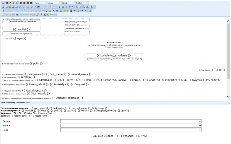 default_settings_image_160.png default_settings_image_160.png