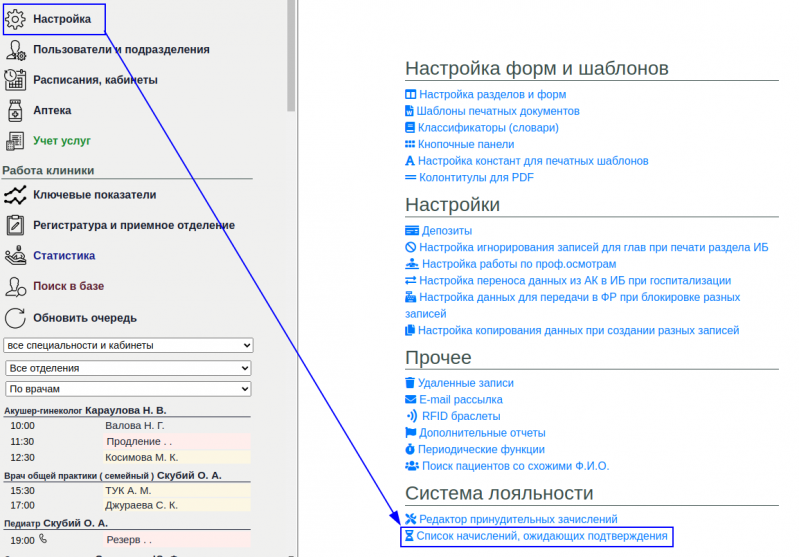 2024-06-13_14-32.png 2024-06-13_14-32.png