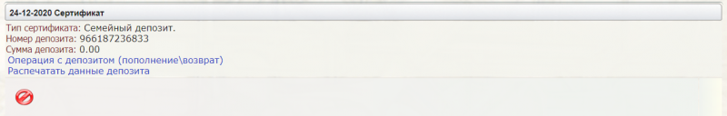 instruction_image_7.png instruction_image_7.png