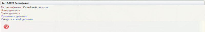 instruction_image_4.png instruction_image_4.png