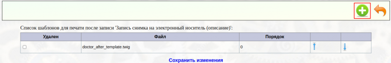 linktodocrecord_image_7.png linktodocrecord_image_7.png