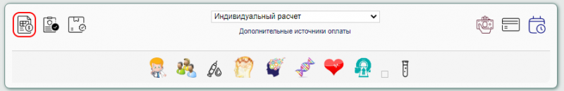 instruction_new_image_110.png instruction_new_image_110.png