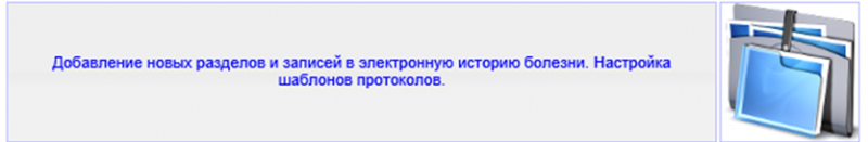 default_settings_image_37.png default_settings_image_37.png