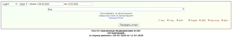 totalinstructions_image_23.png totalinstructions_image_23.png