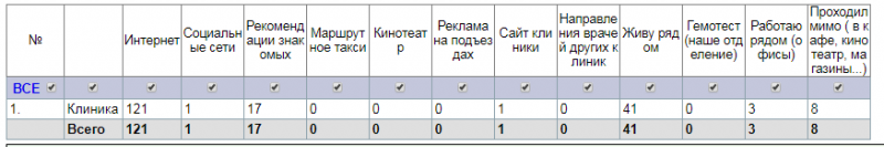 totalinstructions_image_91.png totalinstructions_image_91.png