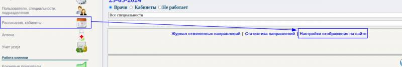 photo_2024-05-29_12-36-35.jpg photo_2024-05-29_12-36-35.jpg