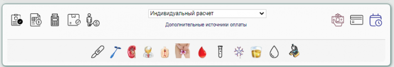 instruction_new_image_63.png instruction_new_image_63.png