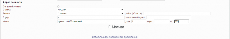 instruction_new_image_8.png instruction_new_image_8.png