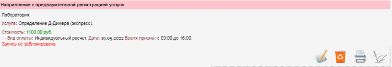 helix_image_23.png helix_image_23.png