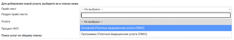 2024-09-20_16-18.png 2024-09-20_16-18.png