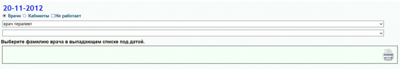 default_settings_image_17.png default_settings_image_17.png