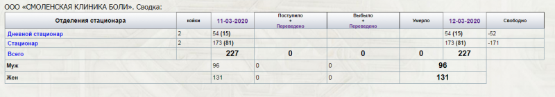 totalinstructions_image_51.png totalinstructions_image_51.png