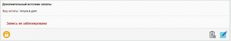 instruction_new_image_135.png instruction_new_image_135.png