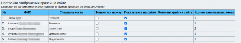 2024-05-29_12-38.png 2024-05-29_12-38.png