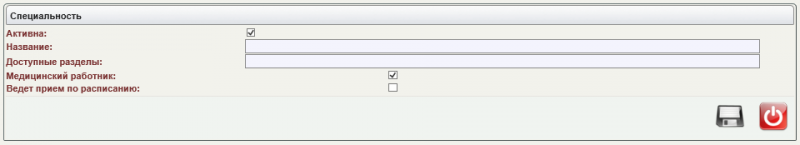 default_settings_image_27.png default_settings_image_27.png