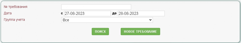 apteka_image_233.png apteka_image_233.png