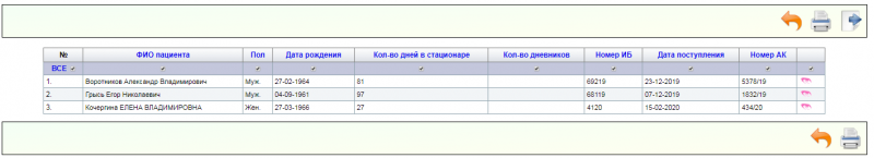 totalinstructions_image_63.png totalinstructions_image_63.png