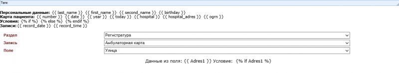 default_settings_image_161.png default_settings_image_161.png