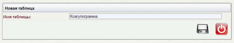 default_settings_image_53.png default_settings_image_53.png