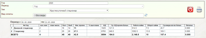 totalinstructions_image_53.png totalinstructions_image_53.png