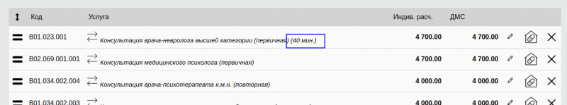 2024-10-09_13-21.png 2024-10-09_13-21.png