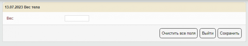 instruction_image_21.png instruction_image_21.png