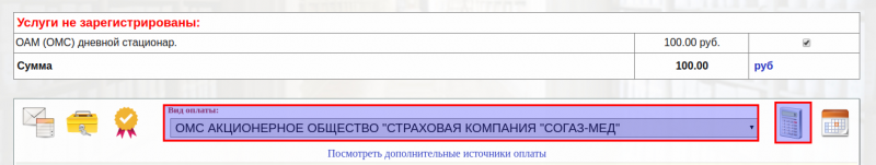 oms_image_5.png oms_image_5.png