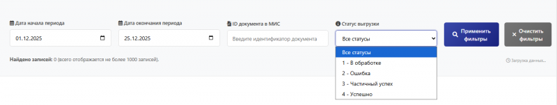 ремд3.png ремд3.png