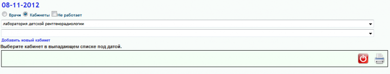 default_settings_image_134.png default_settings_image_134.png