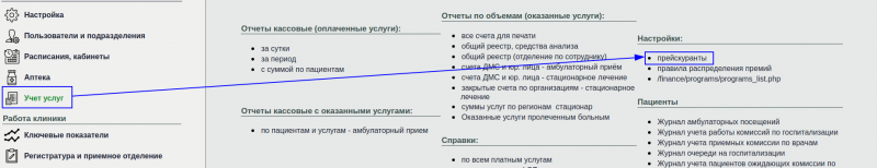 2024-10-09_13-16.png 2024-10-09_13-16.png